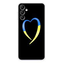 Силиконовый Чехол на Samsung Galaxy M35 5G (Я-Украина) – Украинское сердце