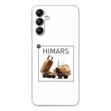 Чехлы на военную тематику для Samsung Galaxy M36 – HIMARS