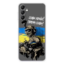 Чехлы с картинкой ЗСУ для Samsung Galaxy M36 (AlphaPrint) (Героям Слава)