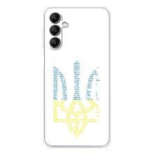 Чехлы для Samsung Galaxy M36  Укр. Символика (AlphaPrint) (Герб из букв)