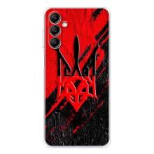 Чехол Укр Символика для Samsung Galaxy M36 – Герб Украины