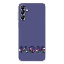 Чохли для мами на Samsung Galaxy M36 (Мама в квітах)