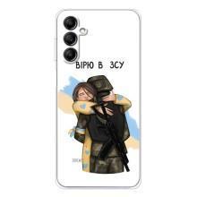 Патриотический Чехол для Samsung Galaxy M36 – Верим в ЗСУ