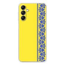 Силиконовый Чехол на Samsung Galaxy M36 – Вышиванка на желтом