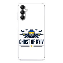 Защитные чехлы (Призрак Киева) для Samsung Galaxy M36 (AlphaPrint) (GHOST of Kyiv)