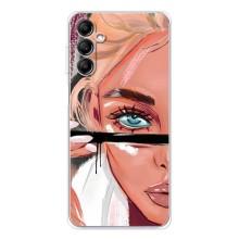 Силіконовый Чохол на Samsung Galaxy M36 з картинкой Модных девушек – Дівчина та вії
