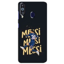 Чохли для Samsung Galaxy M40 (Leo чемпіон) (AlphaPrint) (Messi ПСЖ)