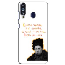 Чохли для Samsung Galaxy M40 с принтом Тараса Шевченко (AlphaPrint) (Т.Шевченко)