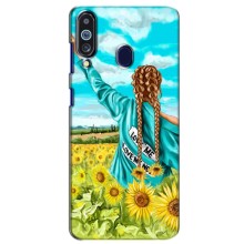 Чехол Стильные девушки на Samsung Galaxy M40 (Девушка на поле)