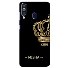Именные Чехлы для Samsung Galaxy M40 – MISHA