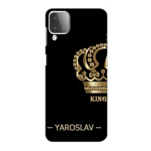Чехлы с мужскими именами для Samsung Galaxy M42 – YAROSLAV