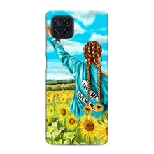 Чехол для Патриота Украины Samsung Galaxy M42 - (AlphaPrint)