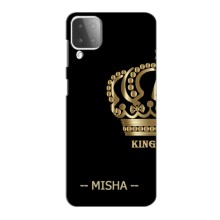 Іменні Чохли для Samsung Galaxy M42 – MISHA