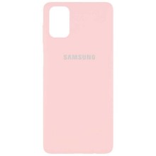 Чохол Silicone Cover Full Protective (AA) для Samsung Galaxy M51 – Блакитний