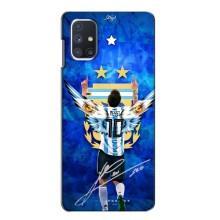 Чехлы для Samsung Galaxy M51 (Leo чемпион) (AlphaPrint) (Месси сборная)