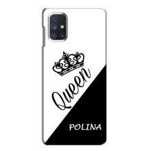 Чехлы для Samsung Galaxy M51 - Женские имена – POLINA
