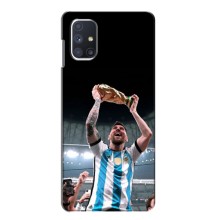 Чехлы Лео Месси Аргентина для Samsung Galaxy M51 (Счастливый Месси)