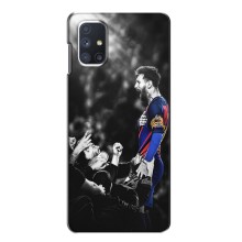 Чохли Мессі для Samsung Galaxy M51 (AlphaPrint) (Lionel Messi)