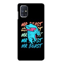 Чехлы Мистер Бист для Самсунг М51 – logo Mr beast