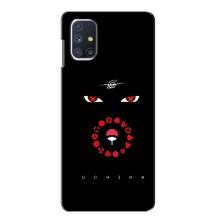 Чохли на тему: Ітачи Учіха для Samsung Galaxy M51 (AlphaPrint)