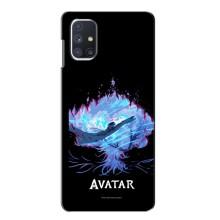 Чохли з фільму АВАТАР для Samsung Galaxy M51 (AlphaPrint)