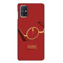 Чохли з Гаррі Поттером для Samsung Galaxy M51 (AlphaPrint)