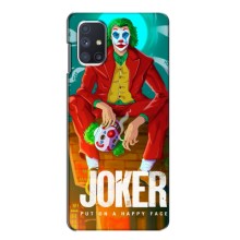 Чехлы с картинкой Джокера на Samsung Galaxy M51