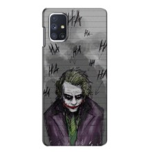 Чехлы с картинкой Джокера на Samsung Galaxy M51 (Joker клоун)