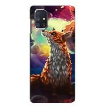 Чохли з картинкою Лисичка для Samsung Galaxy M51 (VPrint) (Лисичка в космосі)
