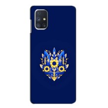 Чехлы для Samsung Galaxy M51  Укр. Символика (AlphaPrint) (Цветочный Герб)