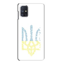 Чехлы для Samsung Galaxy M51  Укр. Символика (AlphaPrint) (Герб из букв)