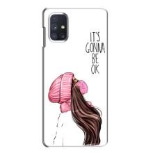 Чехол с печатью для Samsung Galaxy M51 - (Мода) (AlphaPrint) (Коронавирус)