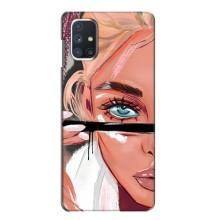 Чехол с печатью для Samsung Galaxy M51 - (Мода) (AlphaPrint) (Макияж)