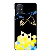 Чехол на Samsung Galaxy M51 Украинский дизайн (Мир для Украины)