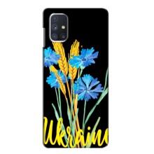 Чехол на Samsung Galaxy M51 Украинский дизайн (Ukraine в цветочках)
