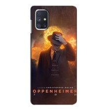 Чехол Оппенгеймер / Oppenheimer на Samsung Galaxy M51 (Оппен-геймер)