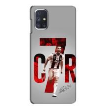 Чехол Криштиану Роналду для Samsung Galaxy M51 (AlphaPrint) (C7R)