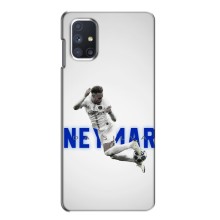 Чехол Неймар для Samsung Galaxy M51 (AlphaPrint) (Бразилец Неймар)