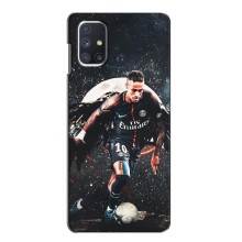 Чехол Неймар для Samsung Galaxy M51 (AlphaPrint) (PSG Neymar)