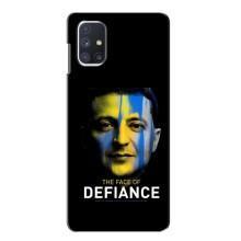 Чехол для Samsung Galaxy M51 (AlphaPrint - с принтом Зеленского) – В. Зеленский