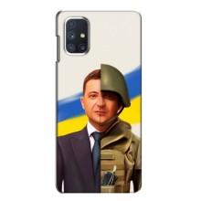 Чехол для Samsung Galaxy M51 (AlphaPrint - с принтом Зеленского) – Зеленский солдат
