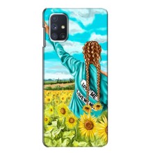 Чехол Стильные девушки на Samsung Galaxy M51 (Девушка на поле)