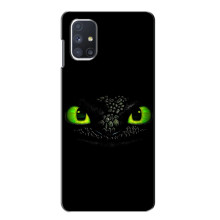 Чехол дракон Беззубик для Samsung Galaxy M51 – Глаза Беззубика