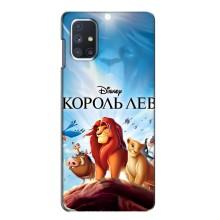 Чохол Король лев на Самсунґ Ґалаксі М51 – Король лев