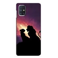 Чохол Король лев на Самсунґ Ґалаксі М51 – Сімба і Налу