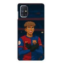 Чохол з футболістом Ламін Ямаль Samsung Galaxy M51 – Футболіст Ямал