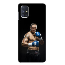 Чохол з картинкою Олександр Усик для Samsung Galaxy M51 – Боксер Усик