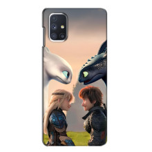 Чохол як приборкати дракона на Samsung Galaxy M51 – Гикавка і Астраід
