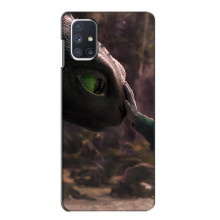 Чохол як приборкати дракона на Samsung Galaxy M51 – Сцена з драконом