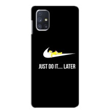 Чохол з логтипом Найк на Samsung Galaxy M51 (Nike just do it)